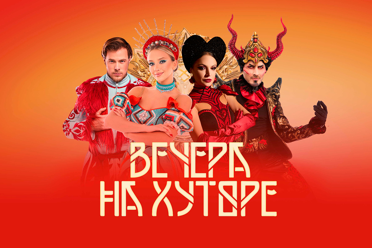 картинка